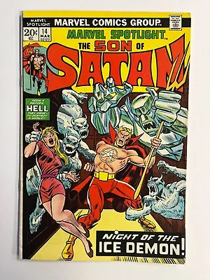 Buy Marvel Comics  Marvel Spotlight #14 Son Of Satan (1974) F • 3.93£