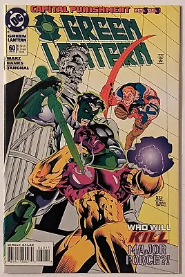 Buy Green Lantern (1994-1997)DC Comics • 1.97£