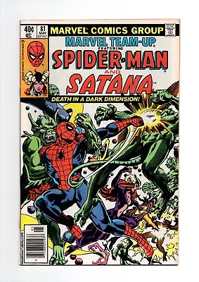Buy Marvel Team-Up #81 *Death Of Satana* Marvel Comics 1979 Chris Claremont • 3.95£