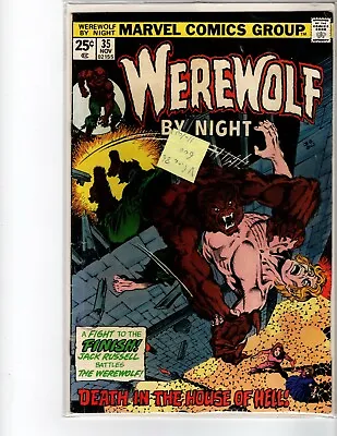 Buy Werewolf By Night 35 House Of Hell! Jack Russell F-VF • 10.40£