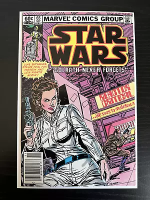 Buy Star Wars #65 Newsstand Death Of Admiral Giel VF- 1982 Marvel Comics • 4.74£
