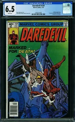 Buy Daredevil #159 (Marvel, 7/79) CGC 6.5 FN+ (Bullseye Appearance) • 55.95£