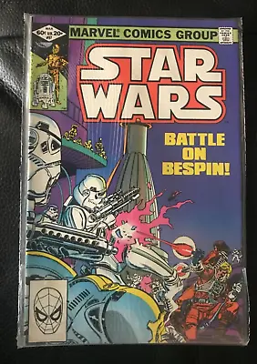 Buy STAR WARS #57 Marvel Comics 1982 Jedi Darth Vader Skywalker Vintage U.s Copy Oop • 9.98£