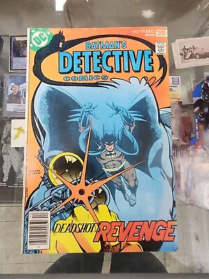 Buy Detective Comics 474 • 43.53£