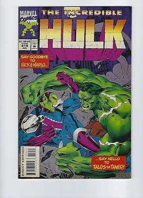 Buy Incredible Hulk #419  Marvel  VF/NM Talos! MCU Secret War  Combine Shipping  • 3.96£