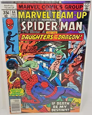 Buy Marvel Team-up #64 Spider-man & Daughters Of The Dragon *1977* 9.2 • 13.63£