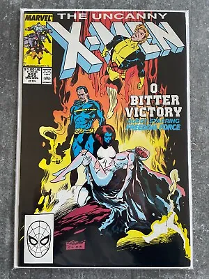 Buy The Uncanny X-Men #255 | 1st App Of Matsu'o Tsurayaba | VF | B&B (Marvel 1989) • 1.75£
