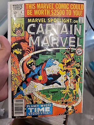 Buy Marvel Spotlight # 8 Marvel Comics September 1980  Captain Marvel NEWSSTAND • 10.24£