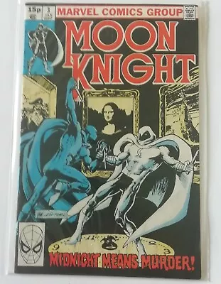 Buy Moon Knight #3 (1981) Marvel Comics High Grade 9.8  • 17£