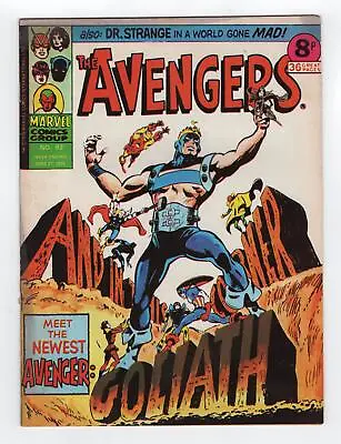 Buy 1969 Marvel Avengers #63 & Marvel Premiere #3 1st App Of New Goliath Rare Key Uk • 63.88£