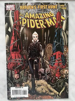 Buy Amazing Spider-Man #567 Ana & Sasha Kravinoff NM Condition 2008 • 7.50£