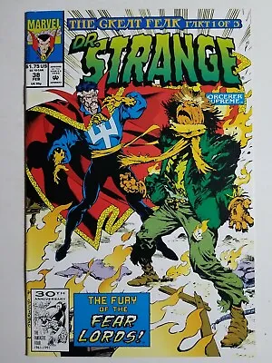 Buy Doctor Strange Sorcerer Supreme (1988) #38 - Very Fine/Near Mint  • 3.94£