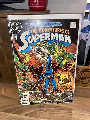 Buy The Adventures Of Superman #426 Mar 1987 DC Universe Bagged Boarded • 8£