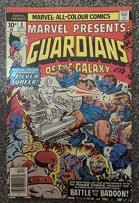 Buy Marvel Presents 8. 1976. The Guardians Of The Galaxy, Silver Surfer • 2.50£