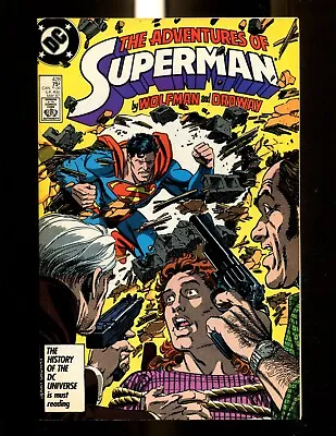 Buy ADVENTURES OF SUPERMAN 428 (9.4) DC (b064) • 12.06£