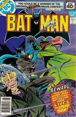 Buy Batman #307 VF; DC | 1st Appearance Lucius Fox - We Combine Shipping • 43.96£