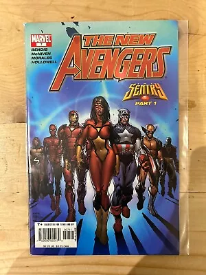Buy Marvel Comics - The New Avengers Sentry Part 1 #7 • 7.95£