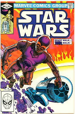 Buy Star Wars #58 Marvel Comics 1982 VF+ • 15.77£