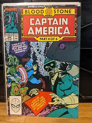Buy Captain America 360 KEY 2nd Cameo App Crossbones VF Marvel Comics • 7.91£
