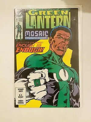 Buy DC Comics - Green Lantern #16 - 1991-09-01 • 3.17£