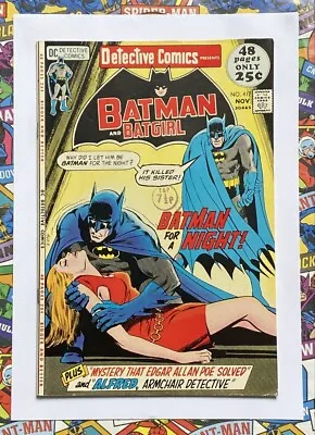 Buy Detective Comics #417 - Nov 1971 - The Champ Appearance! - Nm- (9.2) Cents Copy! • 37.49£