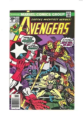 Buy Avengers #153: Dry Cleaned: Pressed: Bagged: Boarded: FN/VF 7.0 • 6.30£