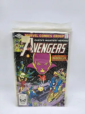 Buy Avengers #219  High Grade - MARVEL • 6.32£