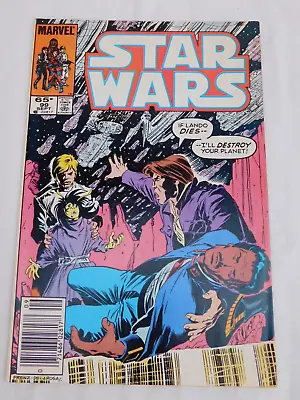 Buy Star Wars #99 Marvel Comics Group September 1985 Vol 1 No 99 02817 • 19.78£