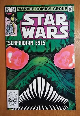 Buy Star Wars #64 - Marvel Comics 1st Print 1977 Series • 14.99£