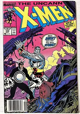 Buy The Uncanny X-Men #248 (Marvel Comics September 1989) First Jim Lee X-Men *VF-* • 10.32£