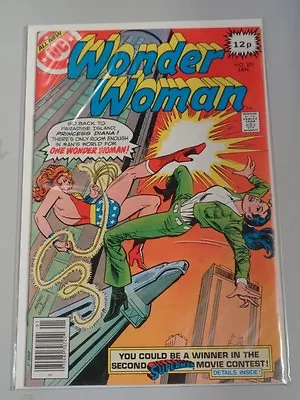 Buy Wonder Woman #251 Dc Comics January 1979 • 14.99£