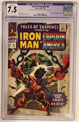 Buy Tales Of Suspense #85, Mandarin, Iron Man, Capt. America, CGC 7.5  1967 • 81.92£