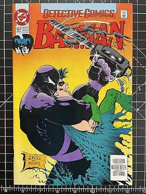 Buy 🔍🦇🔍 Detective Comics BATMAN #657 1993 DC Comics High Grade Sam Keith Cover • 12.75£