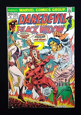 Buy Daredevil # 105 FN+ (6.5) Marvel (1973) 1st Cover Appearance & Origin Moondragon • 38.61£