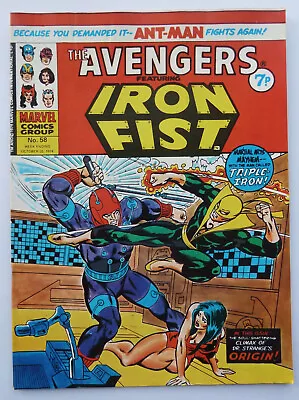 Buy The Avengers #58 - Iron Fist Marvel Comics Group UK 26 October 1974 F/VF 7.0 • 7.25£