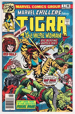 Buy Marvel Chillers #5 Very Fine Plus 8.5 Tigra The Werewoman Red Wolf 1976 • 11.03£