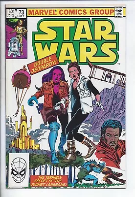 Buy Star Wars  #73   ( Vf+   8.5  )  1st And Best Series • 6.37£
