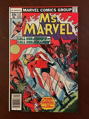 Buy Ms. Marvel #12 (Marvel Comics 1977) Carol Danvers Hecate Bronze Age 9.0 VF/NM • 17.41£