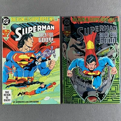 Buy Lot Of 2: SUPERMAN #82 Cover A & Chromium Edition High Grade (1993 DC Comics) • 6.32£
