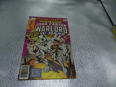 Buy Marvel John Carter Warlord Of Mars #2 July 1977 • 5.59£