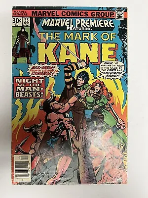 Buy Marvel - Marvel Premiere - The Mark Of Kane - Issue # 33 - 1976. • 2.40£