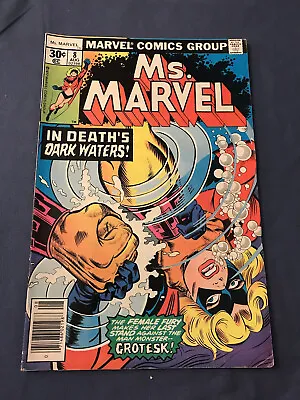 Buy Ms. Marvel # 8 Marvel 1977 Bronze Age Comic Book Newsstand Edition VG • 12.06£