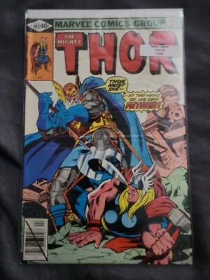 Buy Thor #292 VG 1980  • 6.32£