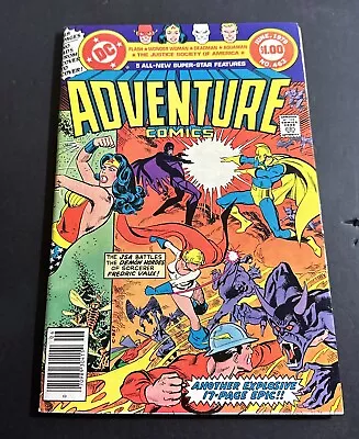 Buy ADVENTURE COMICS - Vol. 45, #463 - 1979. 7.0 • 6.75£