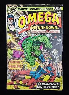 Buy OMEGA THE UNKNOWN #2 Marvel Comics (1976 ) G/VG (3.0) • 3.60£