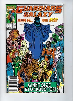 Buy GUARDIANS OF THE GALAXY # 16 (MARVEL Comics, GIANT SIZE 48 Pgs. Sept 1992) FN+ • 3.25£