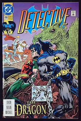 Buy BATMAN DETECTIVE COMICS #654 - Back Issue • 4.99£