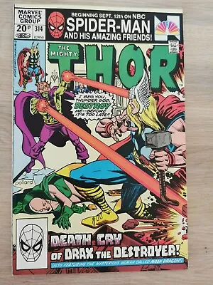 Buy Thor #314 Comic From 1981 Bronze Age. Fn+ Fine+ Marvel Comics. FREE UK POSTAGE. • 9.99£