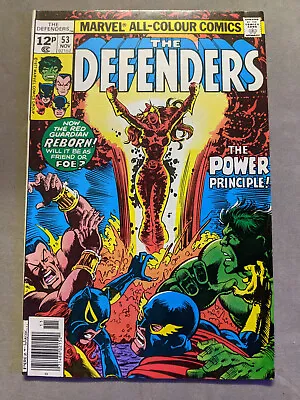 Buy The Defenders #53, Marvel Comics, 1977, 1st Lunatik, FREE UK POSTAGE • 6.99£