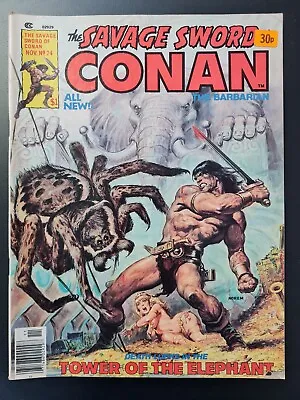 Buy Savage Sword Of Conan The Barbarian #24 1977 Marvel Comics • 1.99£